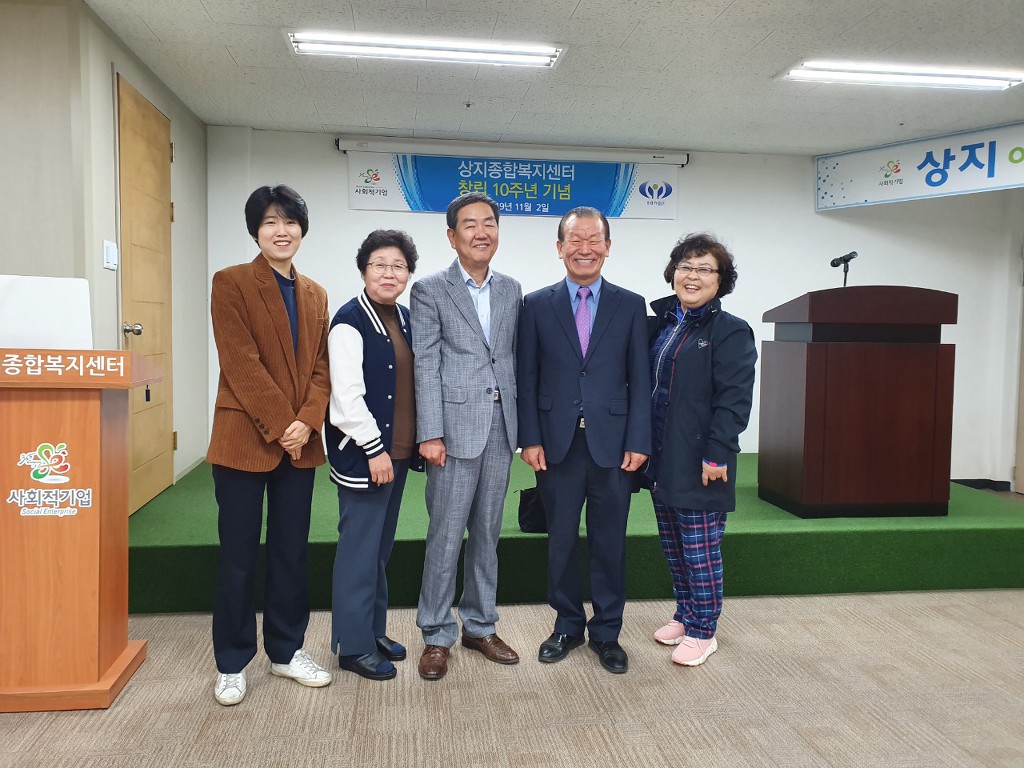  신현돈 육군대장 내외분 방문 새창열림